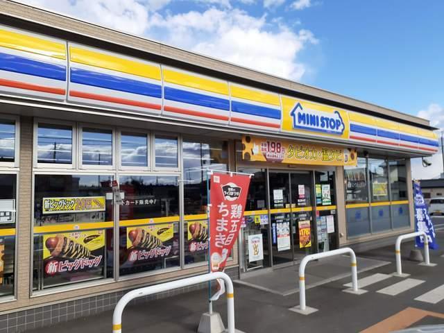 ミニストップ：450m