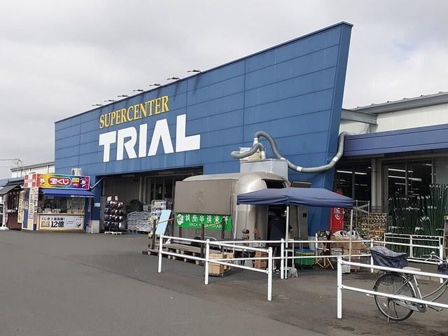 トライアル笠間店：1100m