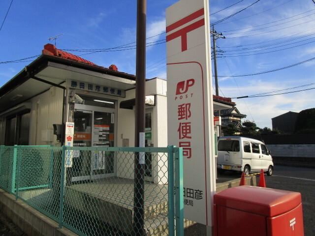 郵便局：410m