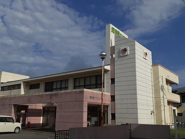 紀有堂クリニック：49m