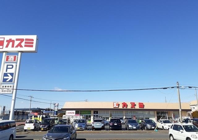 カスミ津田店：1200m