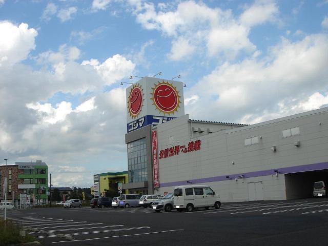 コジマNEW水戸店：243m