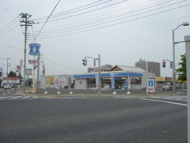 ローソン水戸赤塚駅南店：1212m