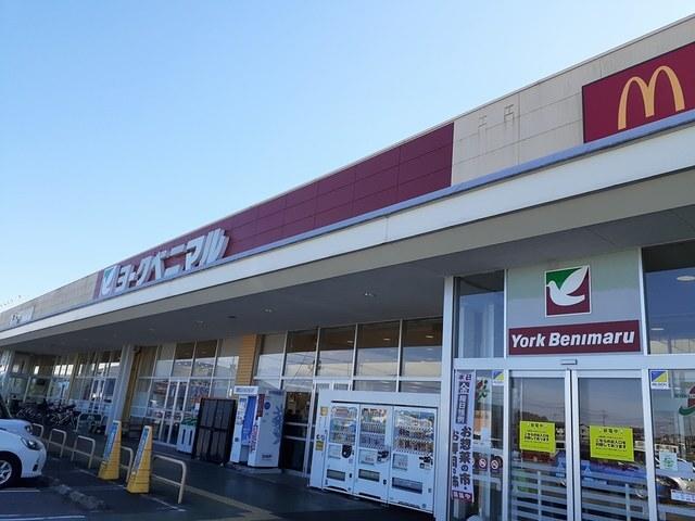 ヨークベニマル 千代田モール店：1350m