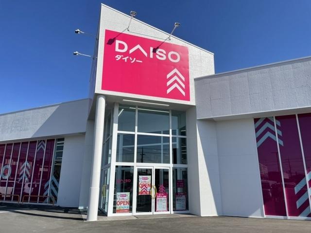 ダイソー かすみがうら稲吉店：500m