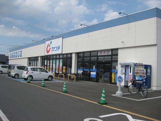 カワチ薬品桜の郷店：110m