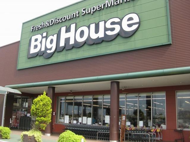 タイヨービッグハウス桜の郷店：700m