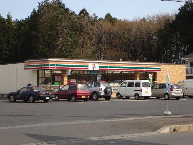 セブンイレブン石岡運動公園前店：863m