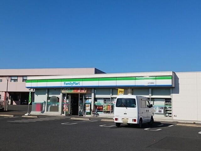 ファミリーマート　若宮店：500m