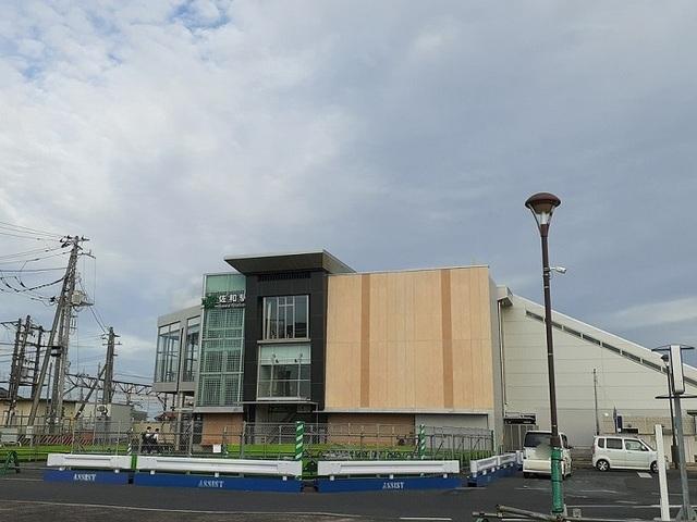 佐和駅：900m