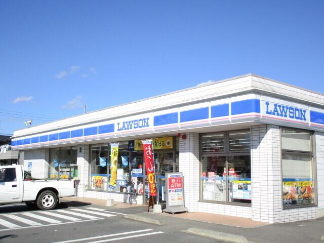 ローソン佐和駅西店：1100m