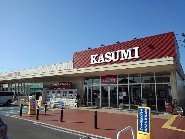 カスミ佐和店：1150m