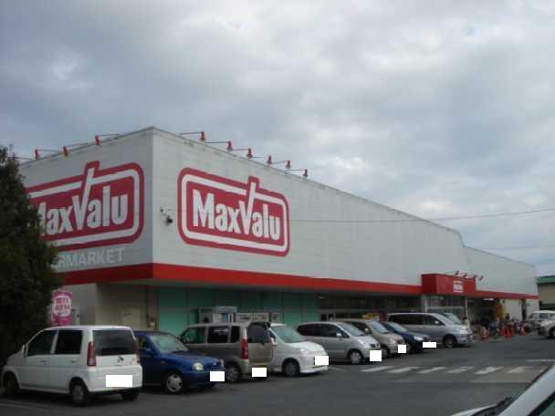 マックスバリュ堀町店：2187m