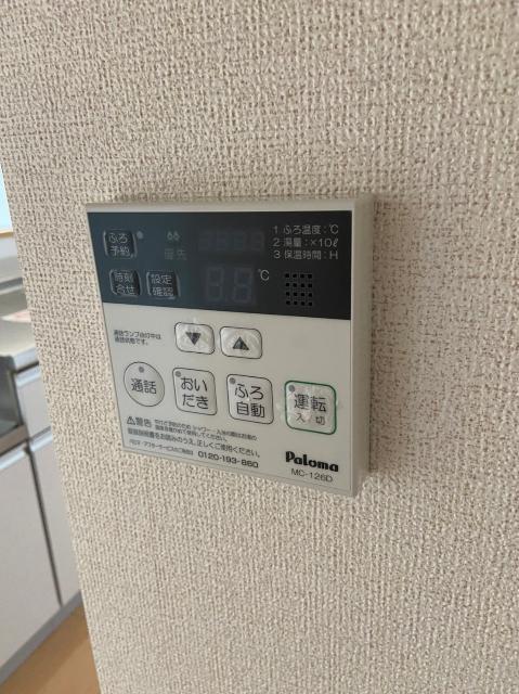 スイート　レイ（204） 設備