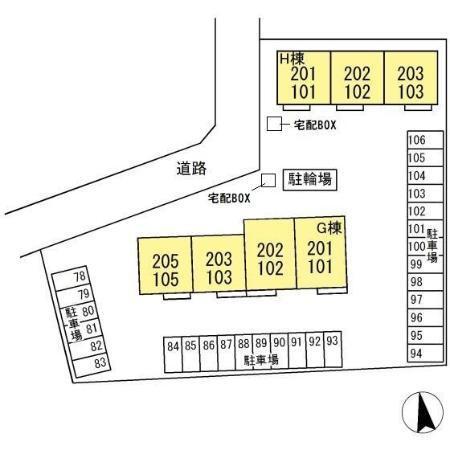 パークドプランタン　H（101） その他