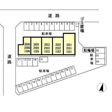 写真:その他物件の写真02