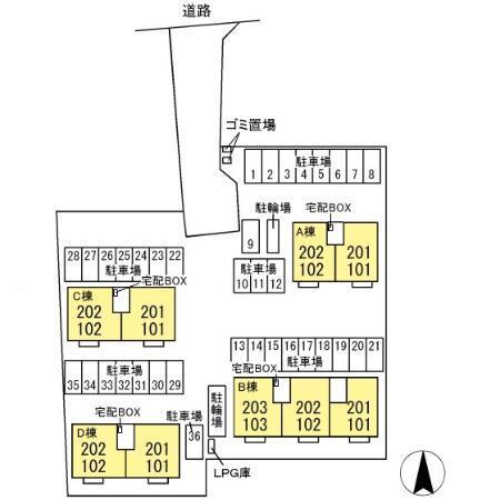 スカイブルー　Ｂ（203） その他