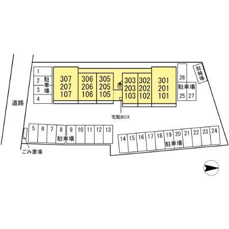 写真:その他物件の写真02