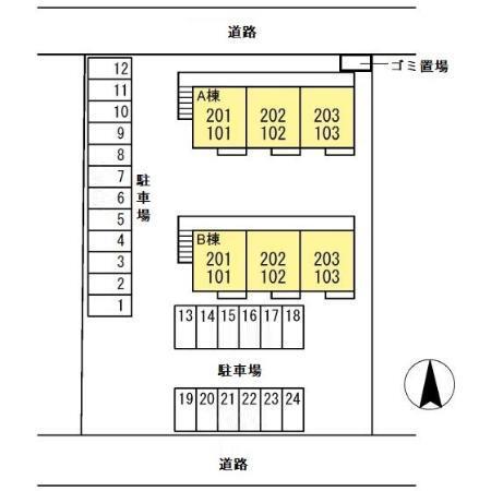 写真:その他物件の写真02