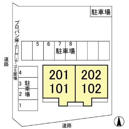 ローター　ファーデン（201） その他