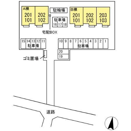 写真:その他物件の写真02