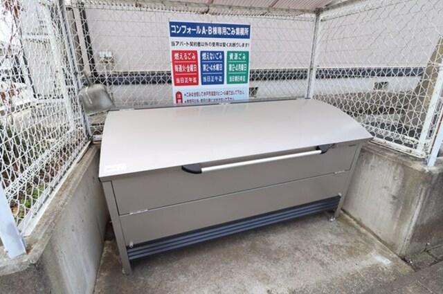 コンフォール　A棟（103） 物件画像