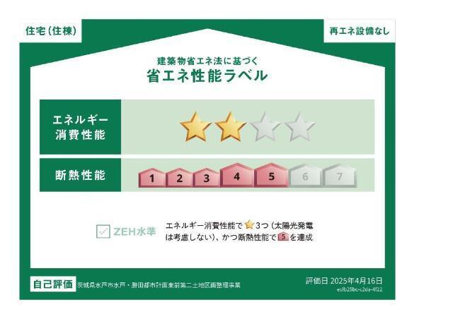 アバンティ（ａｖａｎｔｉ） 物件画像