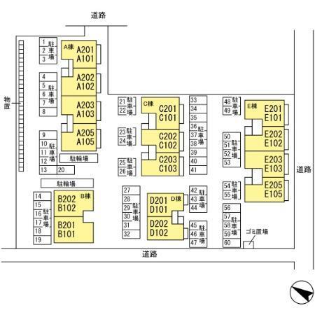 シャインメモリー館　ＡＢＣＤＥ（E202） その他