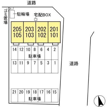 写真:その他物件の写真02