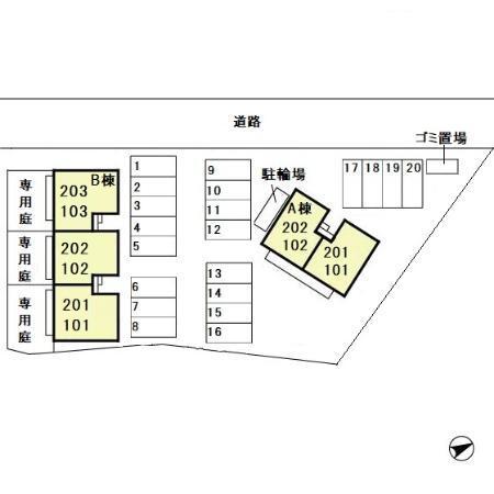 写真:その他物件の写真02