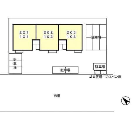 ロイヤルヴィーナス（202） その他