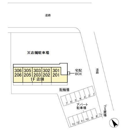 写真:その他物件の写真02