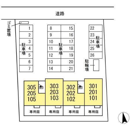 写真:その他物件の写真02