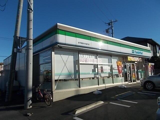 ファミリーマート駅南中央通り店：400m