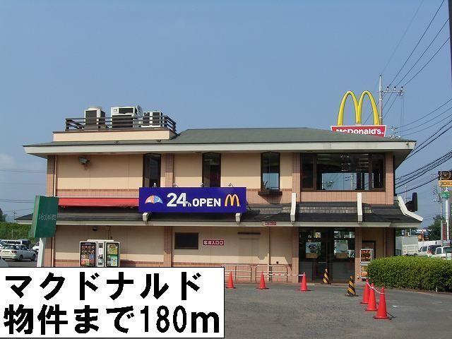 セブンイレブン石岡中央店：400m