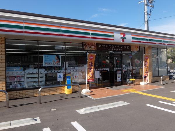セブンイレブン高知吉田町店：503m