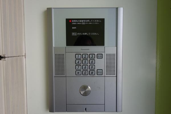 エトワール二葉（303） その他