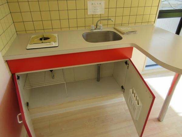 エトワール二葉（301） キッチン