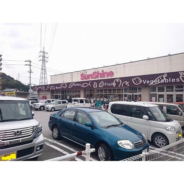 サンシャイン福井店：569m