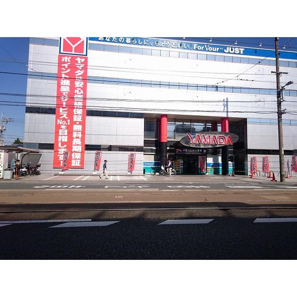 ヤマダ電機テックランド高知旭店：1875m