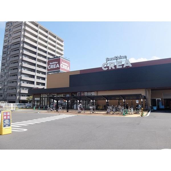 サンシャインクレア店：514m