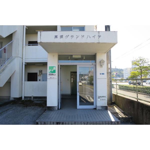 高須グランドハイツ（402） エントランス