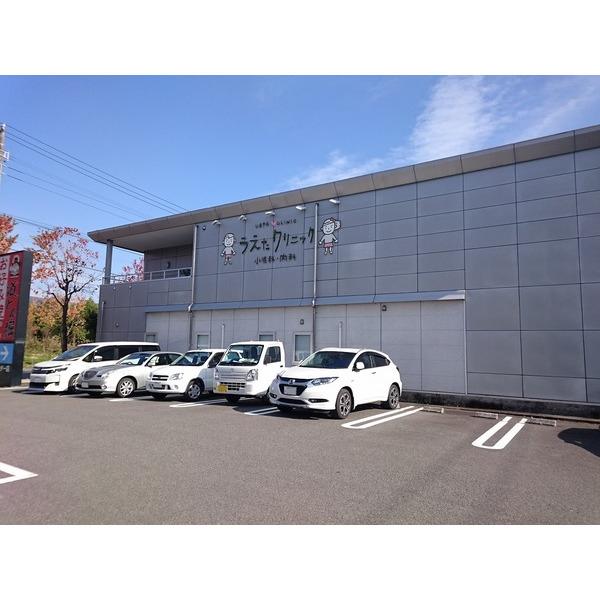 うえたクリニック：550m