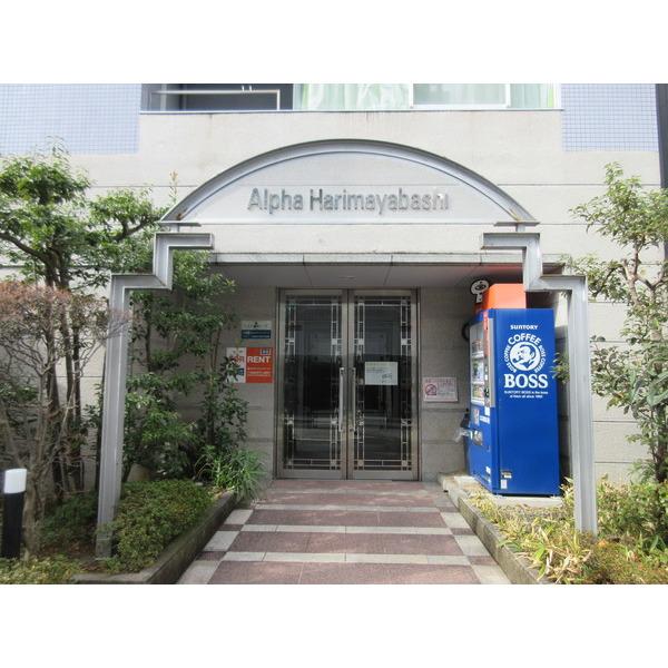 アルファはりまやばし（206） エントランス