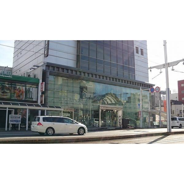 高知信用金庫本店：234m