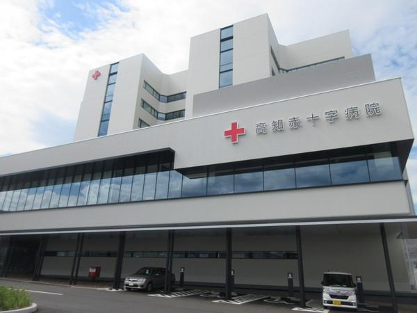 高知赤十字病院：792m