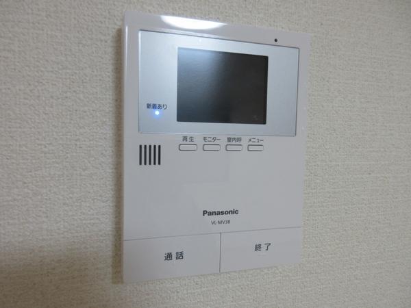 メゾン内藤（101） 設備
