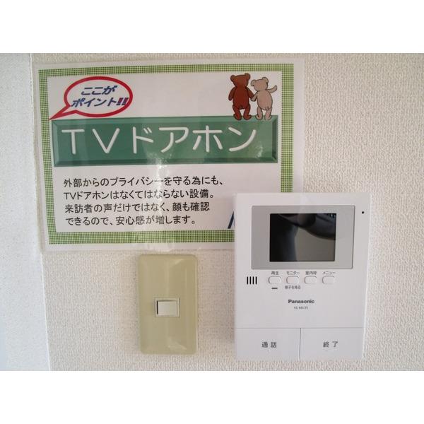 アメニティ土居　B（B102） 設備