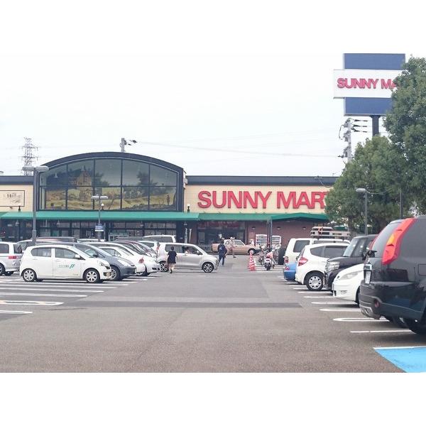 サニーマート中万々店：435m