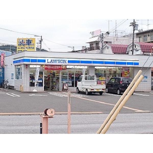 ローソン高知高須店：360m